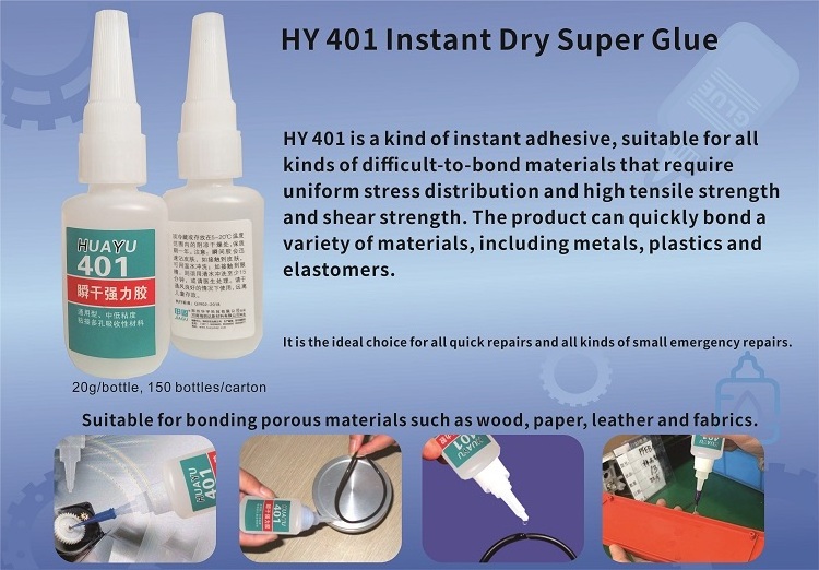 industrial bonding metal glue super strong instant glue cyanoacrylate adhesive instant super glue bulk