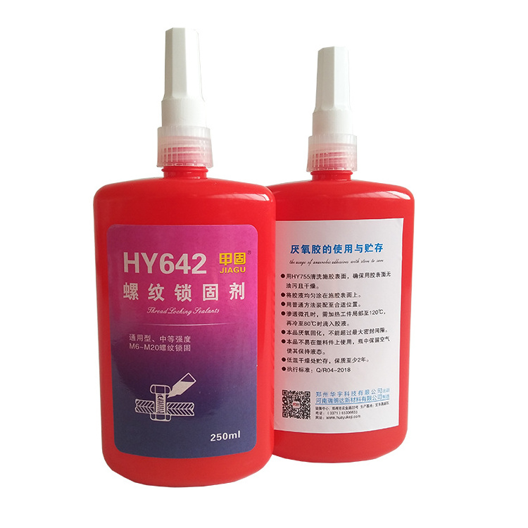 One-component metal glue anaerobic thread sealant bulk M6~M20 anaerobic thread locking agent threaded fastener glue