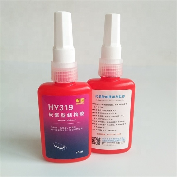 best thread locking compound special Anaerobic adhesives for metal bonding