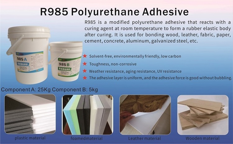 two-part polyurethane sealant sandwich panels glue leather wood fabric carpet sealant adhesive