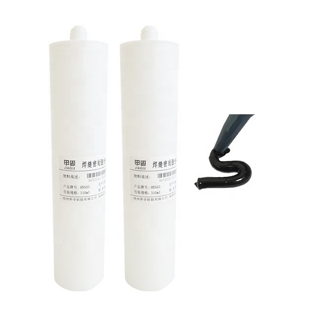 Vehicle bottom anti-stone strike primer anti-impact coating PVC plastisol coating sealant