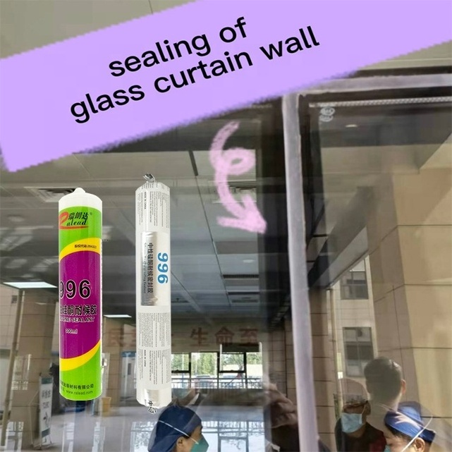 Natural silicone weatherproof sealant leak-proof skylight sealing silicone sealant aluminum composite glass sealant