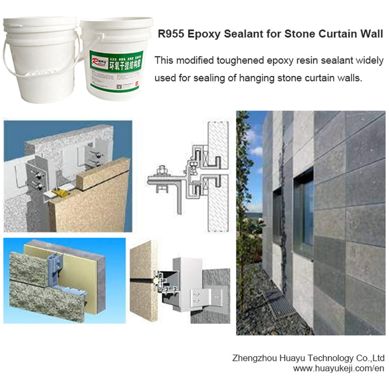 R955 epoxy resin ab mixing glue outdoor dry hanging sealant modified toughened stone dry hanging sealant