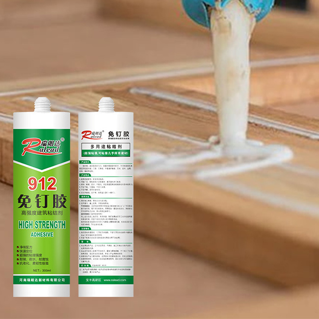 Multi-Purpose Nail-Free Glue Adhesive Sealant Quick-drying Waterproof Free-nail Strong Glue for Ceramic Metal Glass