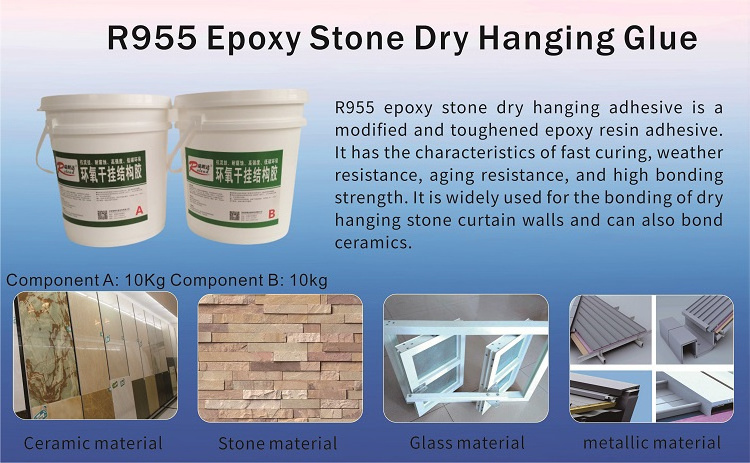 R955 epoxy resin ab mixing glue outdoor dry hanging sealant modified toughened stone dry hanging sealant