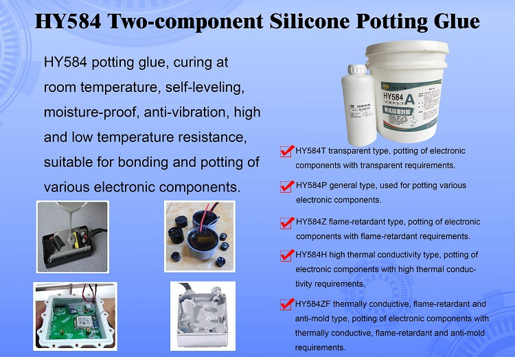 Electronic component sealant two-component high temperature flame retardant silicone electronic potting sealant