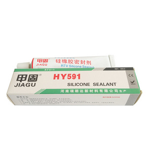 electronic liquid silicone rubber sealant GP semi-flowing rtv silicone rubber sealant for electrical part