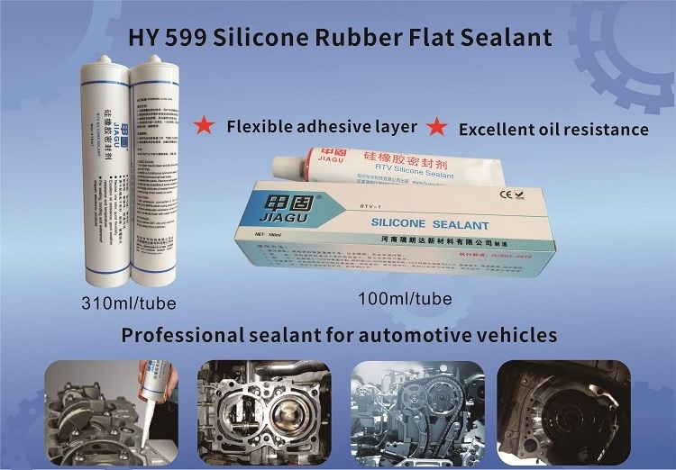 engine gasket maker high temperature red silicone oil pan gasket sealer engine cylinder head sealant gasket maker