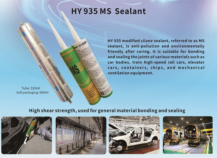 600ml Sausage car joint sealer sealant car body seam welding sealant MS polymer seam sealer for welding