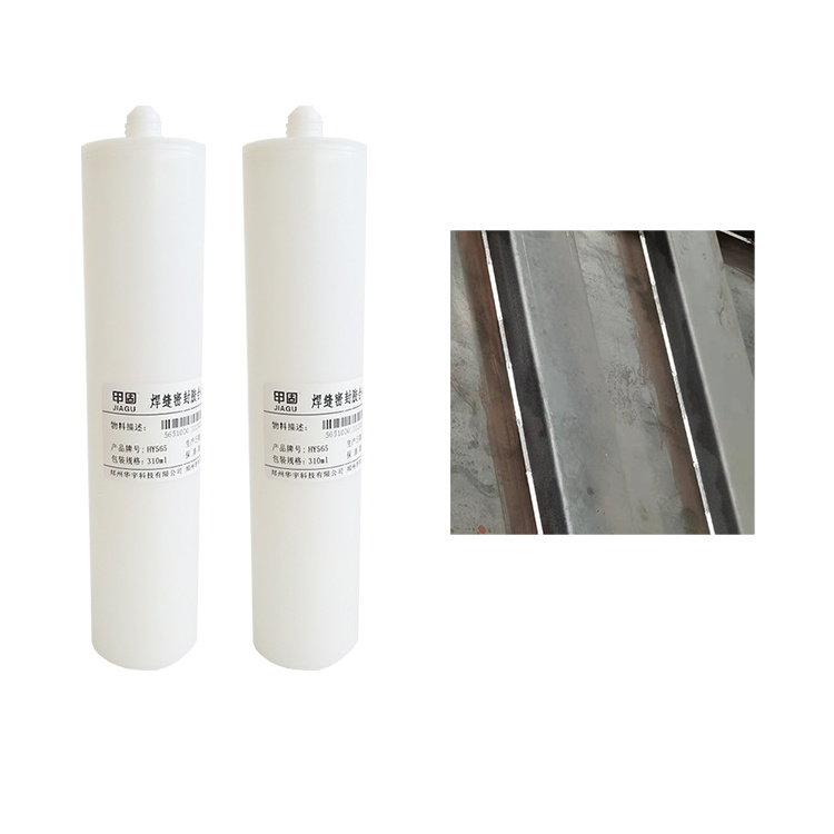 HY560/560L adesivos e selantes one component PVC glue high temperature welding seam sealant pvc plastisol sealant