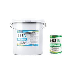 Polyurethane potting compounds sealant electronic pcb foam seal Two-component polyurethane pouring sealant