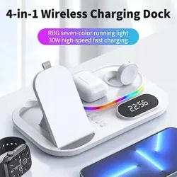 30W Fast Charging Station 3 in 1 With Alarm Clock Night Light Foldable Magnetic 5 In 1 Wireless Charger