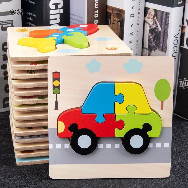 New Factory Supply Intelligence Develop Jigsaw Montessori Earlier Education Wooden Puzzle Toys Animal 3D Clasp Puzzle For Kids