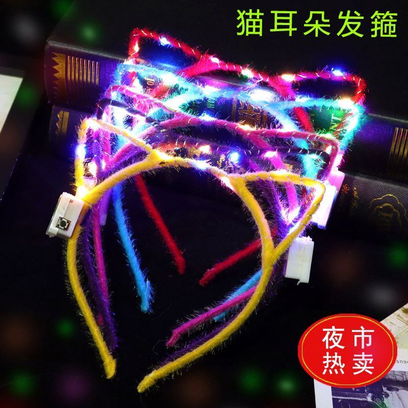 New Hot-selling metal luminous cat ears rabbit ears Mickey crown flashing ears Led headband hair accessories