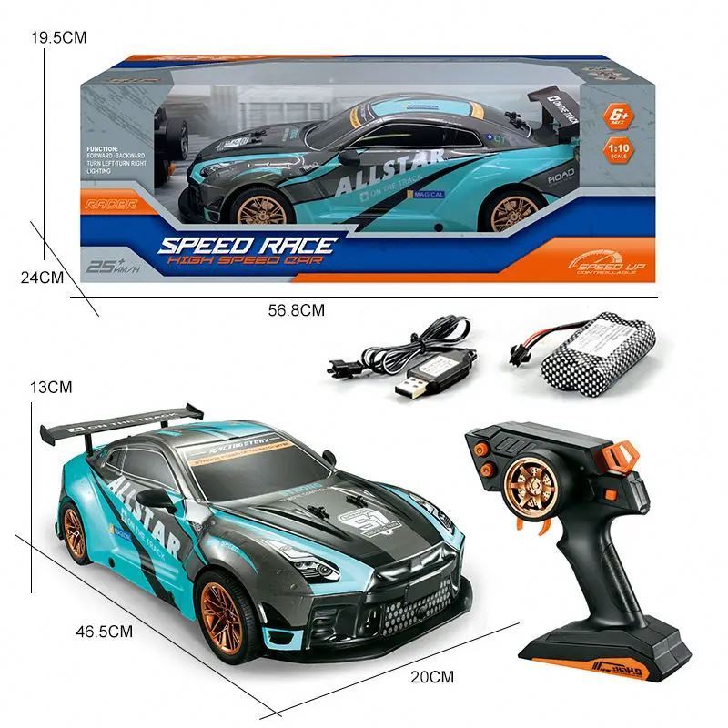 New RC car 1:10 scale cool rc drift toys 40km/h under 20 dollars rc cars for adults with high speed Remote control car