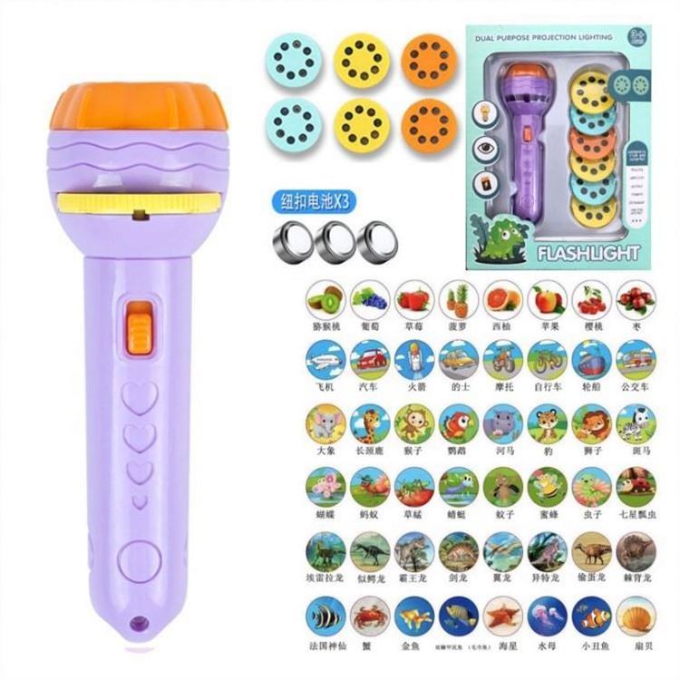 New Children's luminous projection LED flashlight baby puzzle teaching cognitive early knowledge animal pattern bedtime story