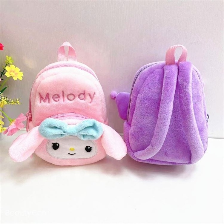 Factory Sale direct manufactory cute Kitty School Bag Minnie Schoolbag school backpack for Kid