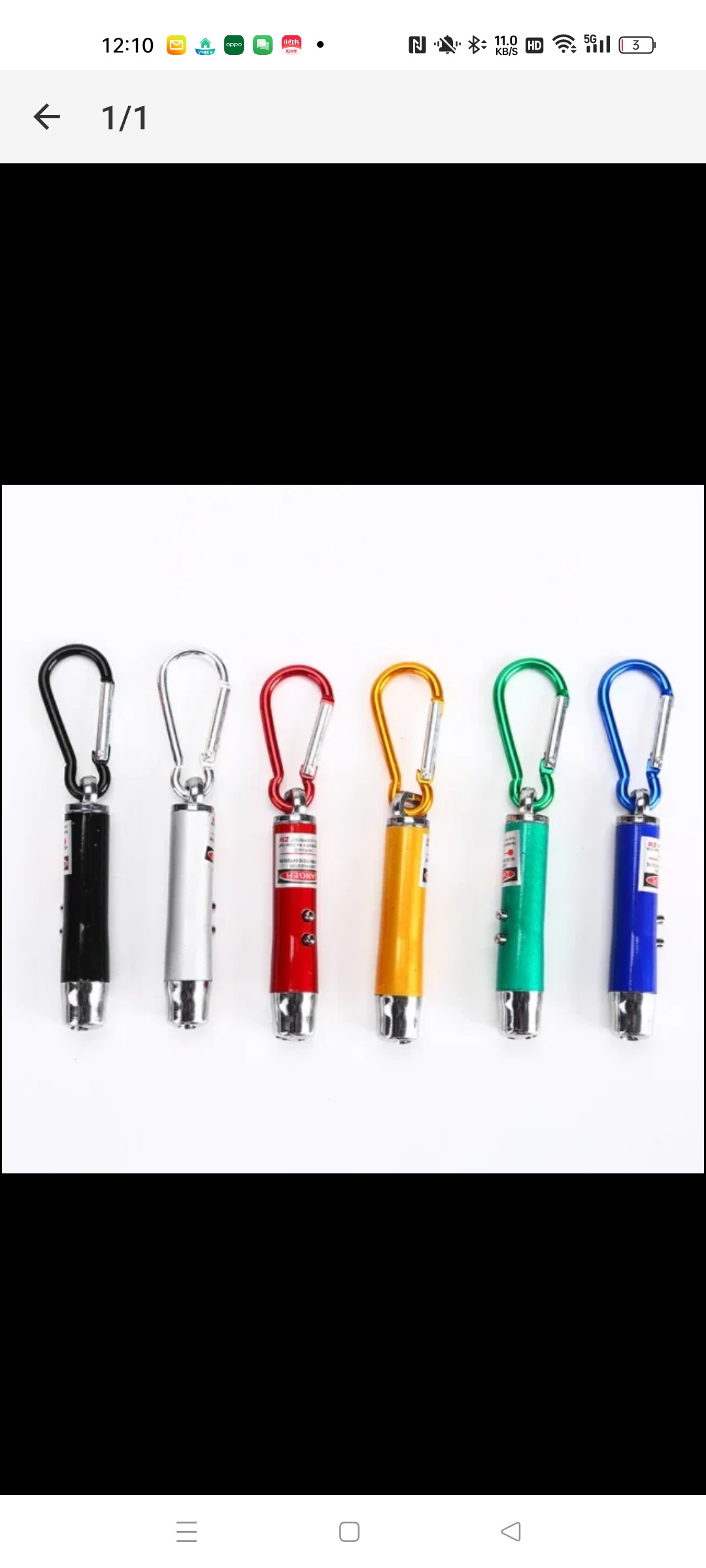 Mini multifunctional strong light illumination laser flashlight LED keychain