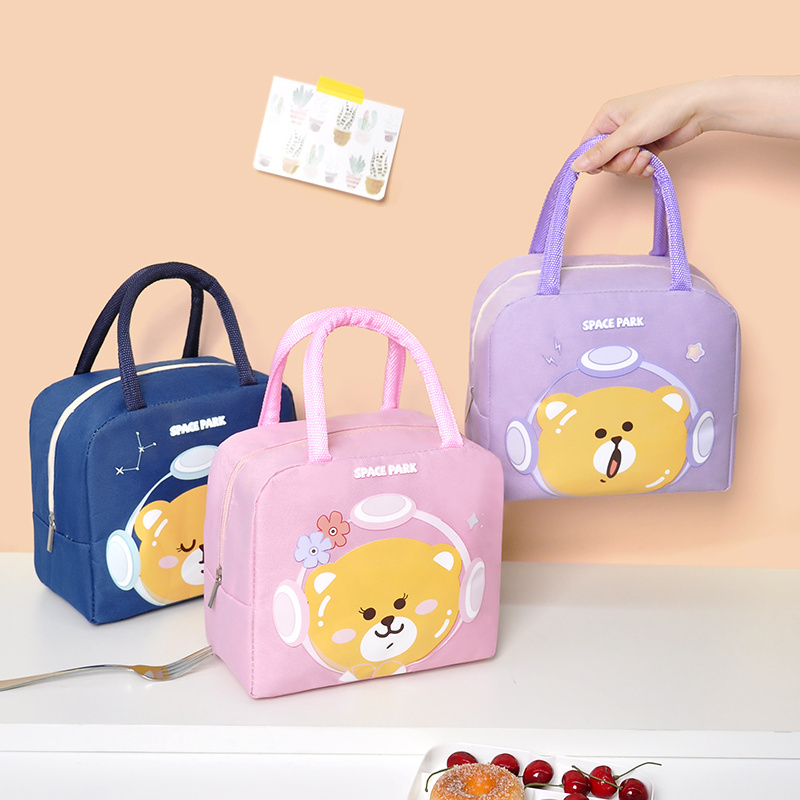 Space Bear Series Cute Lunch Bag Kids Cooler Bag Keep Warm or Cold for 4 Hours Insulation for Children