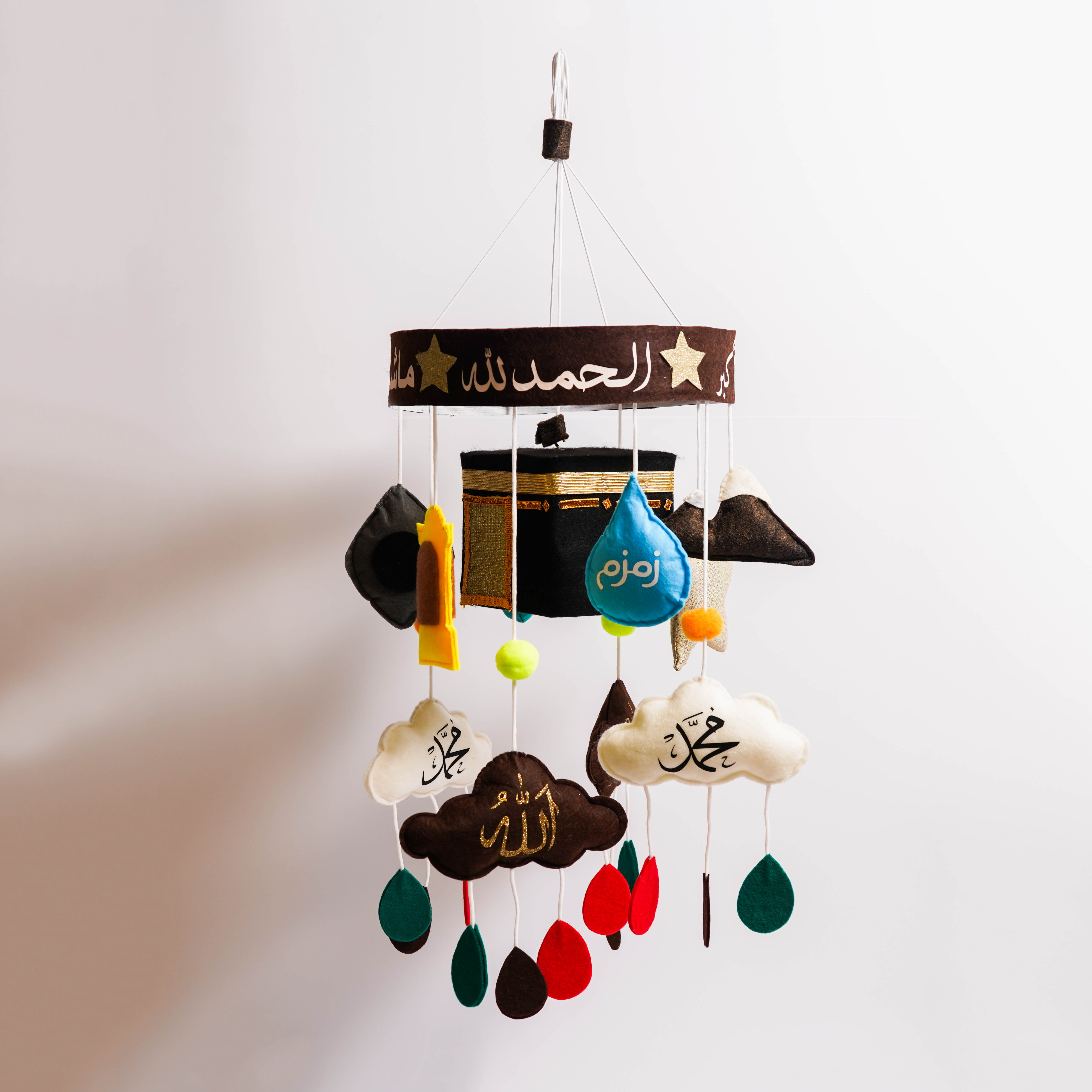 Mini Muslim nursery room decor custom design cube Kaaba felt plush soft hanging toys koran baby crib mobiles with quran