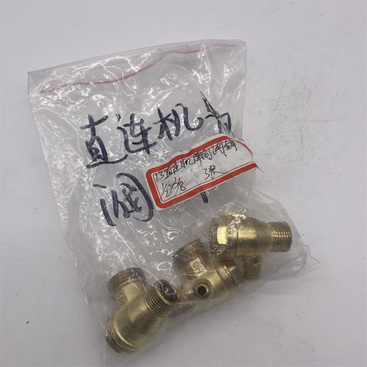 SeaSummer High Quality Direct Connecting Air Compressor Check Valve Air Compressors Spare Parts Check Valves Direct Connectors