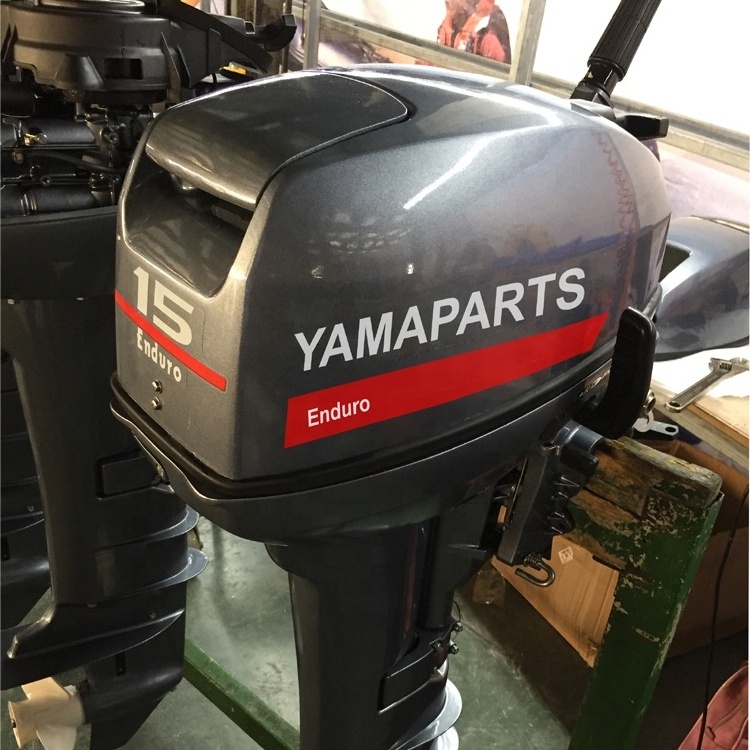 Chinese outboard motor supplier