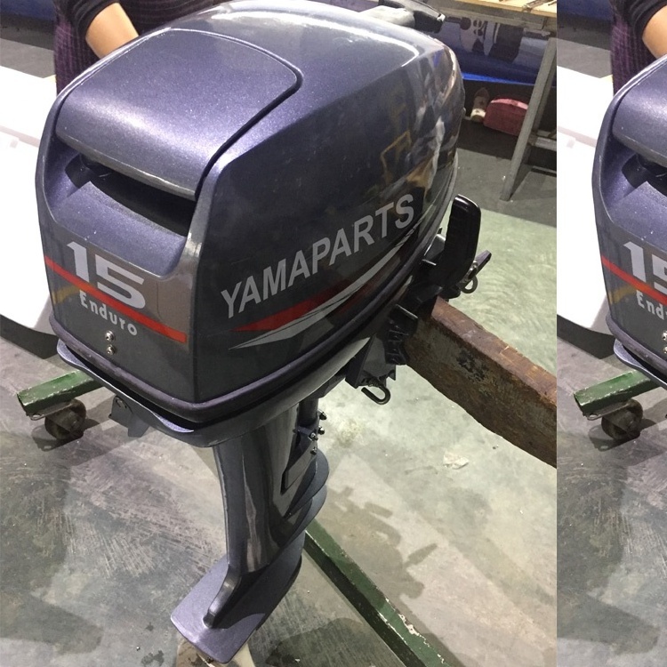 Chinese outboard motor supplier