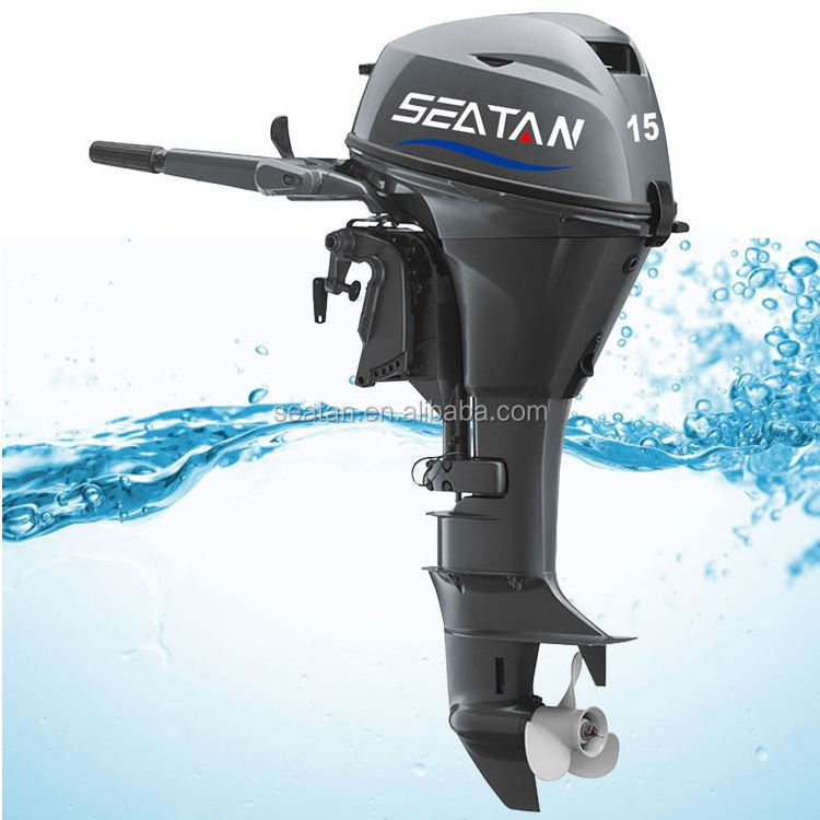 outboard motor 50 hp