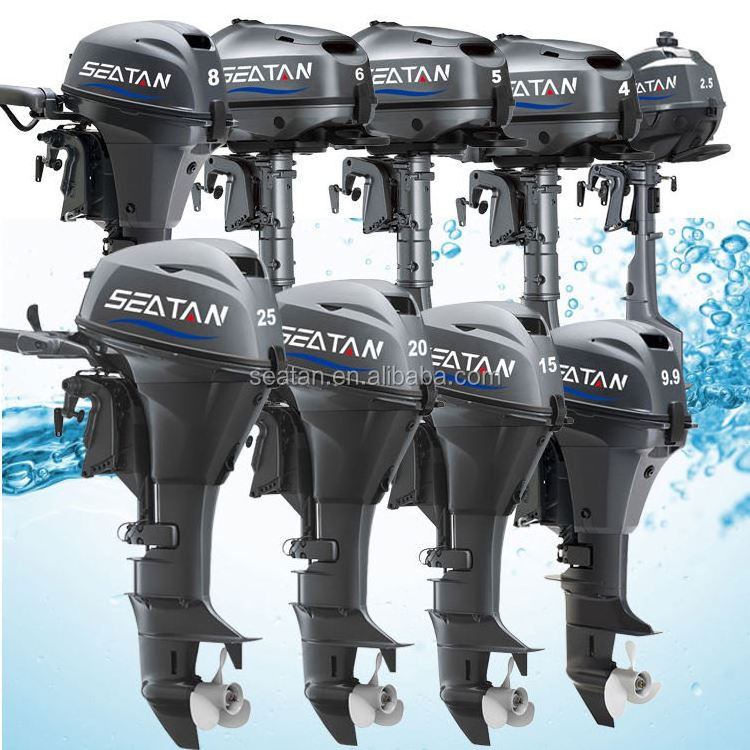 outboard motor 50 hp