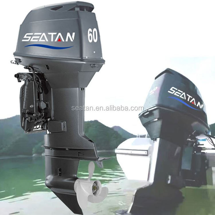 hangkai 6hp outboard motor