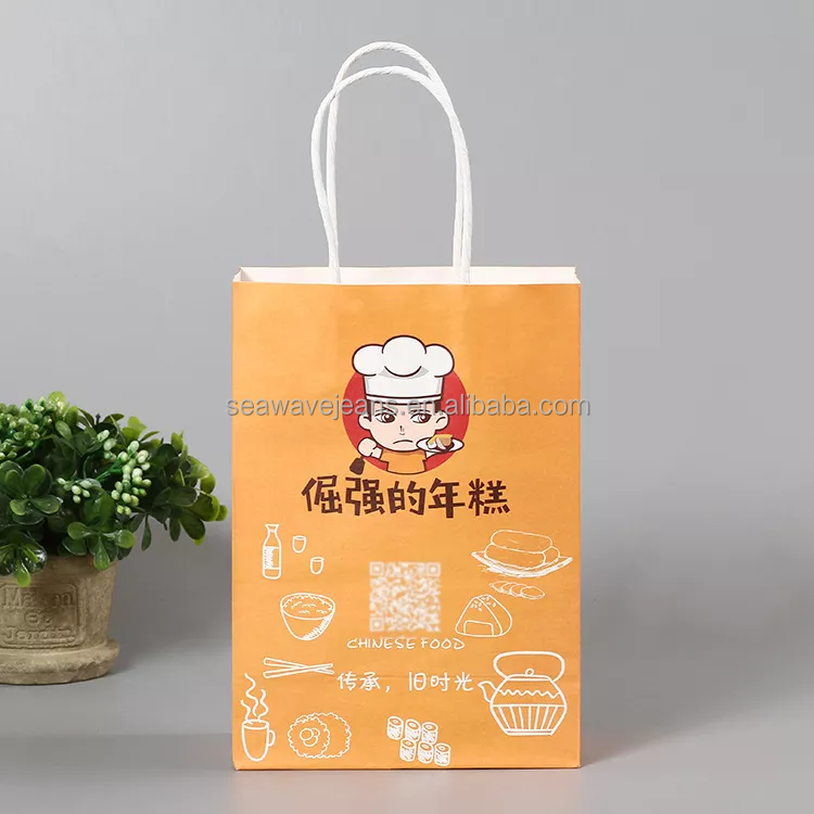 Recyclable Kraft Paper Bag With Own Logo Custom Shopping Paper Bag For Food With Handle Take away bag