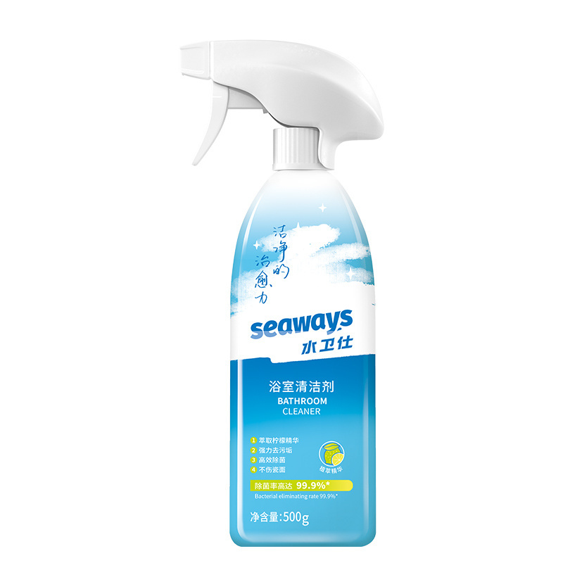 Wholesale Household Cleaning Product New Arrival Remove Stubborn Stains Cleaner Spray With Bathroom Cleanser