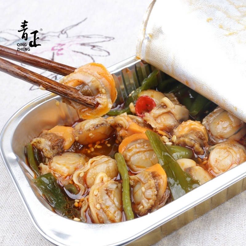 Hot Sale Delicious Tasty  seafood frozen canned Mussel Frozen mussel without shell