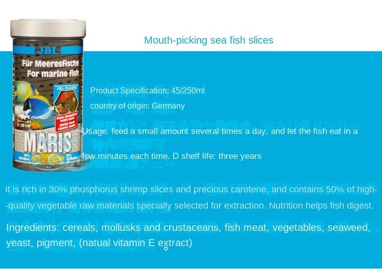 JBL Treasure Antarctic krill Garlic spirulina Vegetarian flakes Ornamental fish feed Light marine fish food