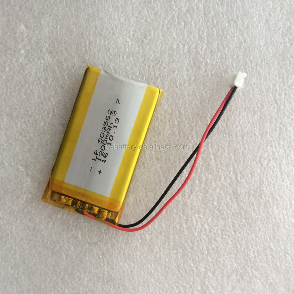 5v lipo battery with 1200mAh