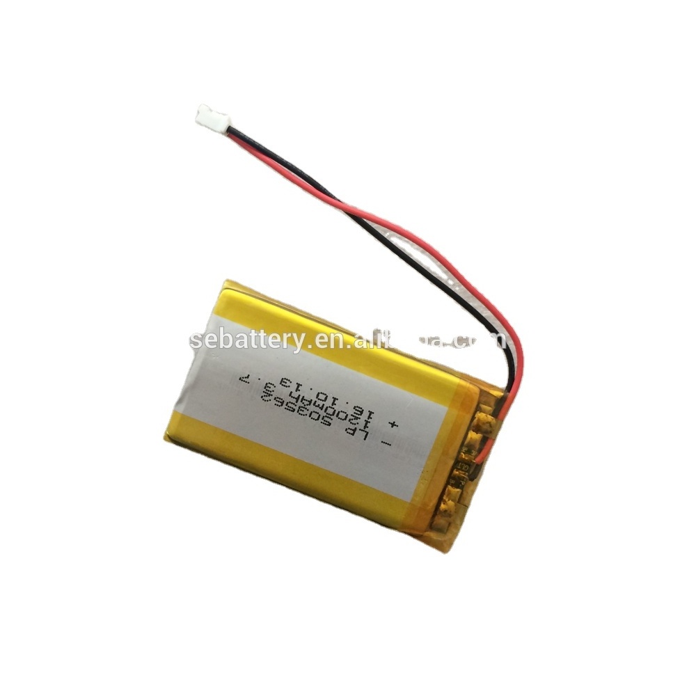 5v lipo battery with 1200mAh