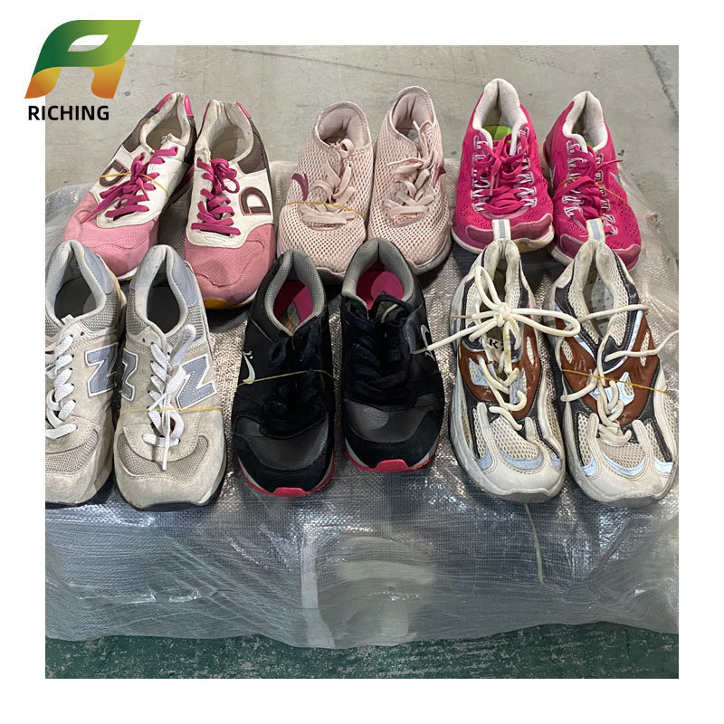 Shoe Rack Second Hand Black School Used For Sale In Karachi Shoes Brand Use Agread Holsell