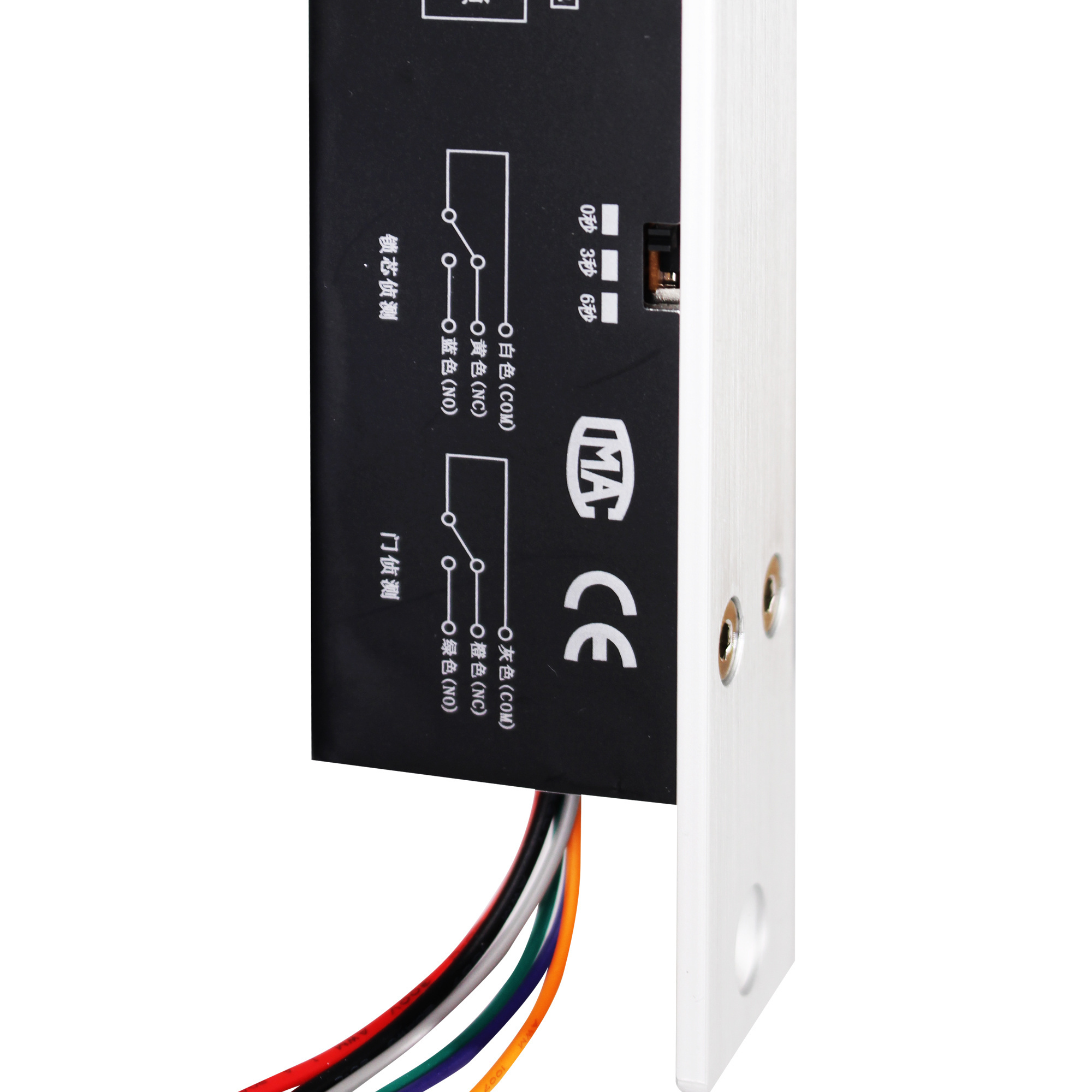 Electric Bolt Strike lock for Narrow Door with Time delay and signal feedback