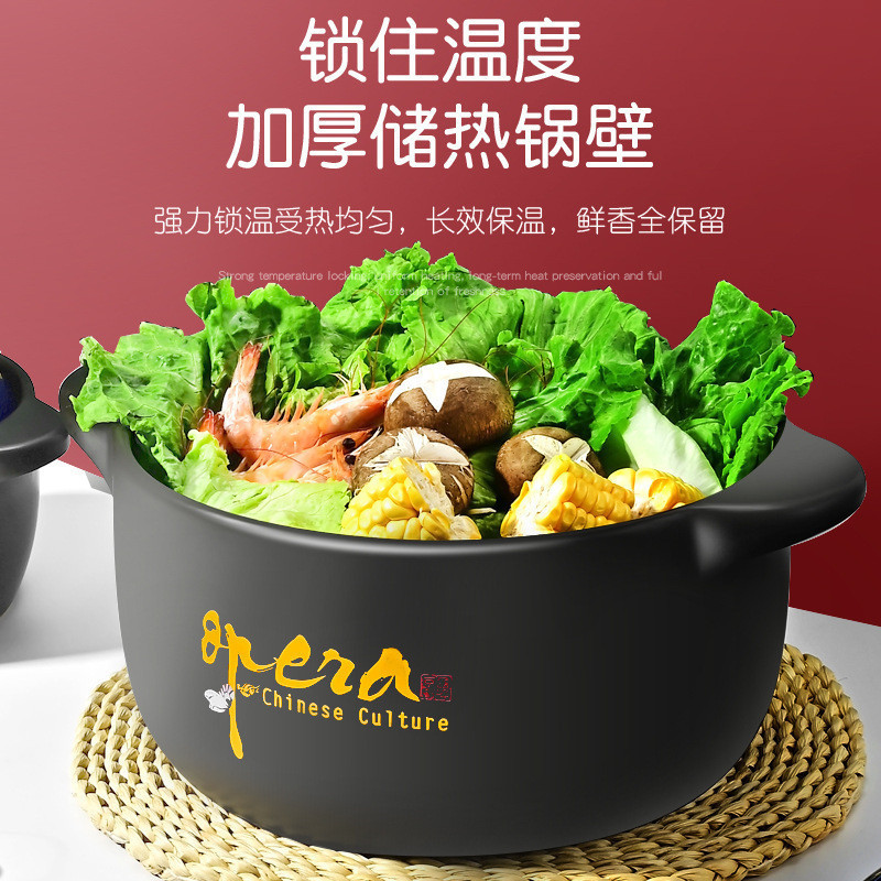 1.6L Household Gas Stove, High Temperature Resistant Ceramic Pot, Special Casserole Soup Pot,