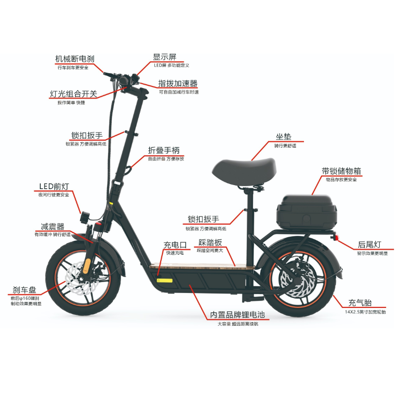 EU Warehouse 2023 New Model Kukirin C1 Pro lady e bikes 25ah Battery  Kugookirin 14inch Girl Mini City ELectric Bikes