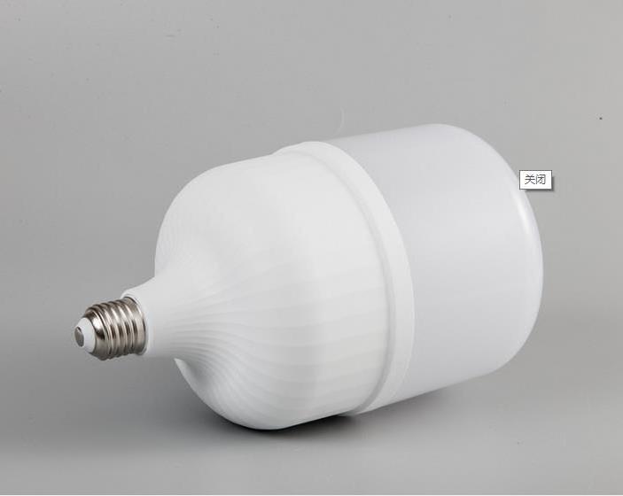 Seebest high bright Low price E27 plastic aluminum housing led light bulb