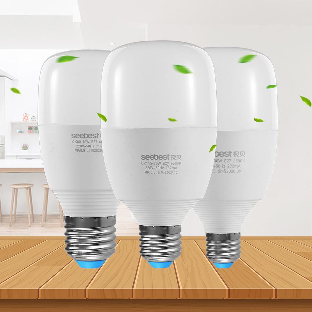 High Quality Raw Material LED Bulb Light Energy Saving E27 5W 10W 15W 18W 28W 38W 48W 58W LED Light Bulbs For Home Indoor