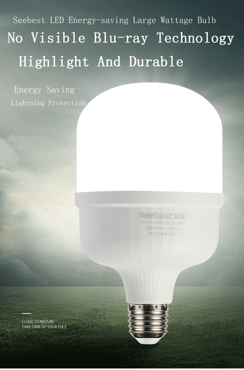 High Lumen Low price E27 plastic aluminum housing led light bulb 38W