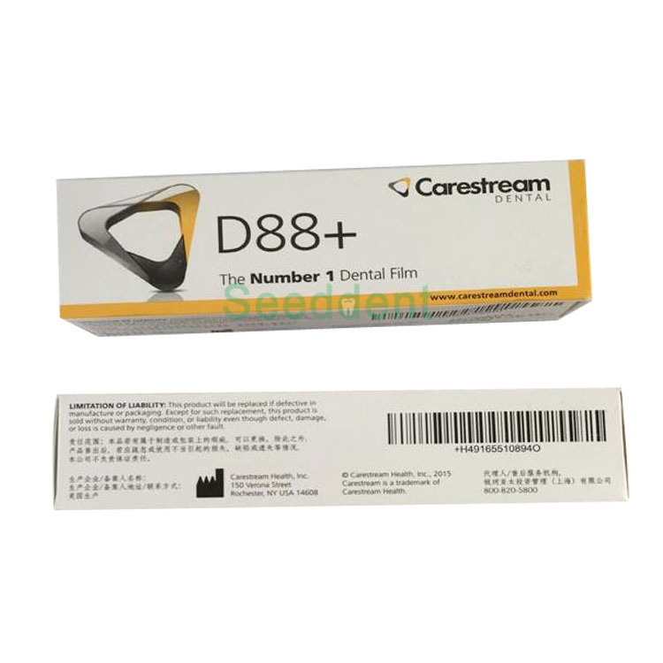 Kodak Dental Intraoral X Ray Film D speed D88+ film Carestream Dental X Ray Film