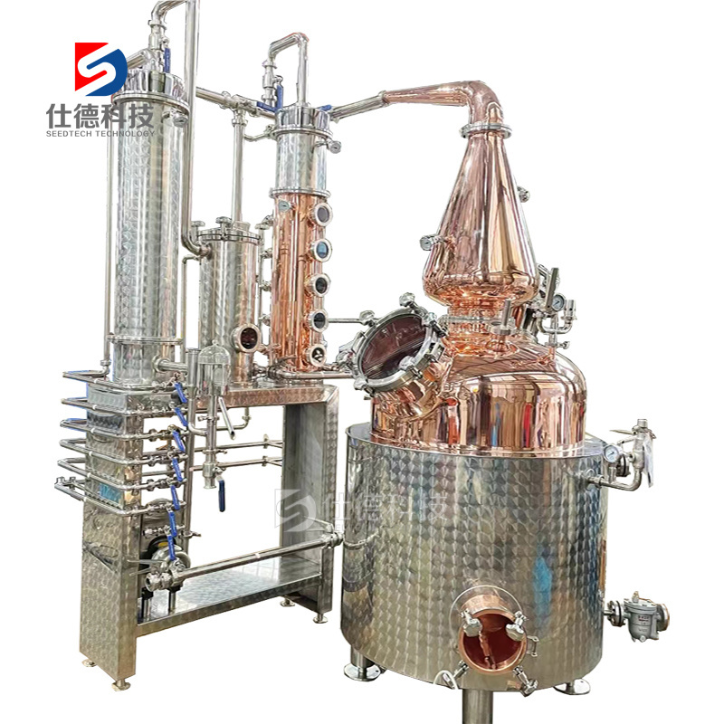 Classic and Durable Plates Distillation Column 500L- 1000L Distillery Equipment