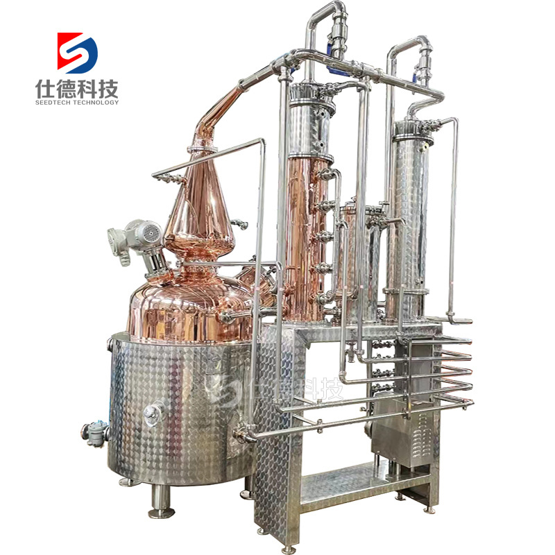 Classic and Durable Plates Distillation Column 500L- 1000L Distillery Equipment