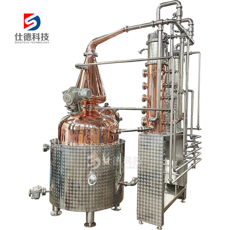 Classic and Durable Plates Distillation Column 500L- 1000L Distillery Equipment