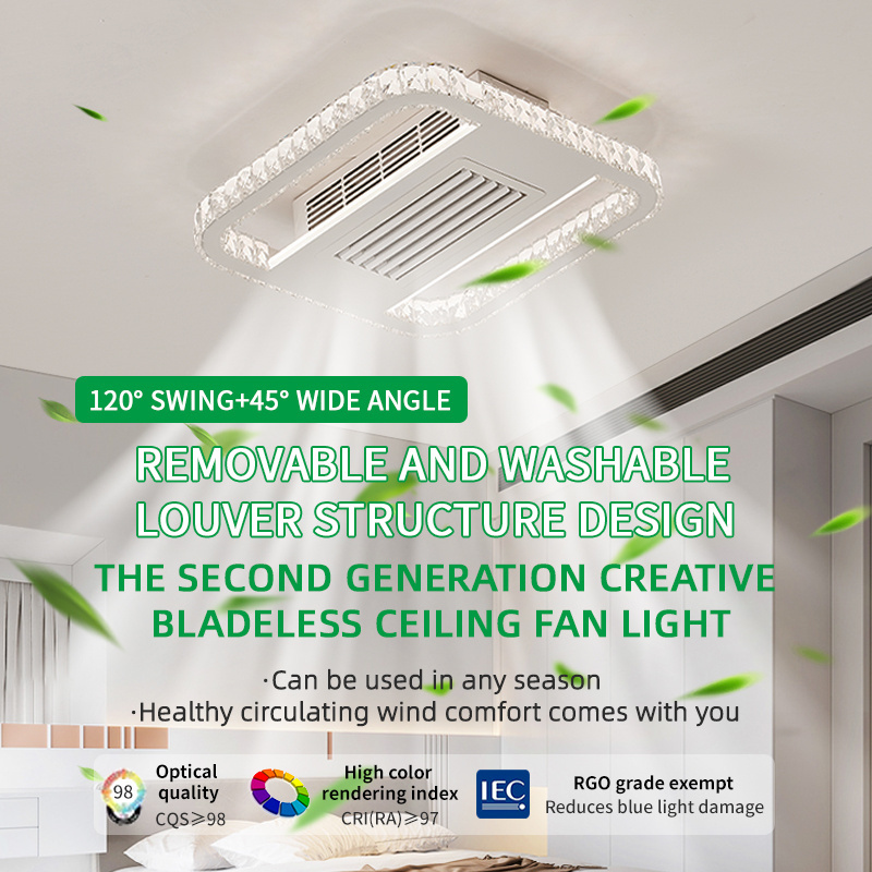 WY152-F Square bedroom light 20 inches LED bladeless modern simple ceiling fan light Intelligent remote control APP control