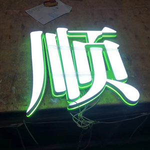 Wholesale Price LED luminous wall signs shop front logo sign LED channel letter for advertising show