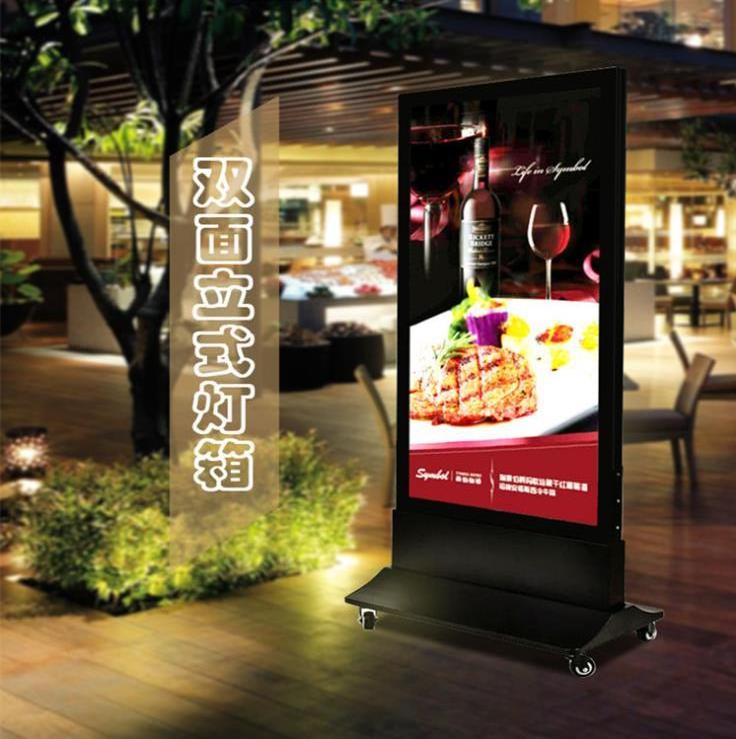 Portable Free Standing LED Magnetic Light Box Easy Changeable Poster Portable Light Signboard